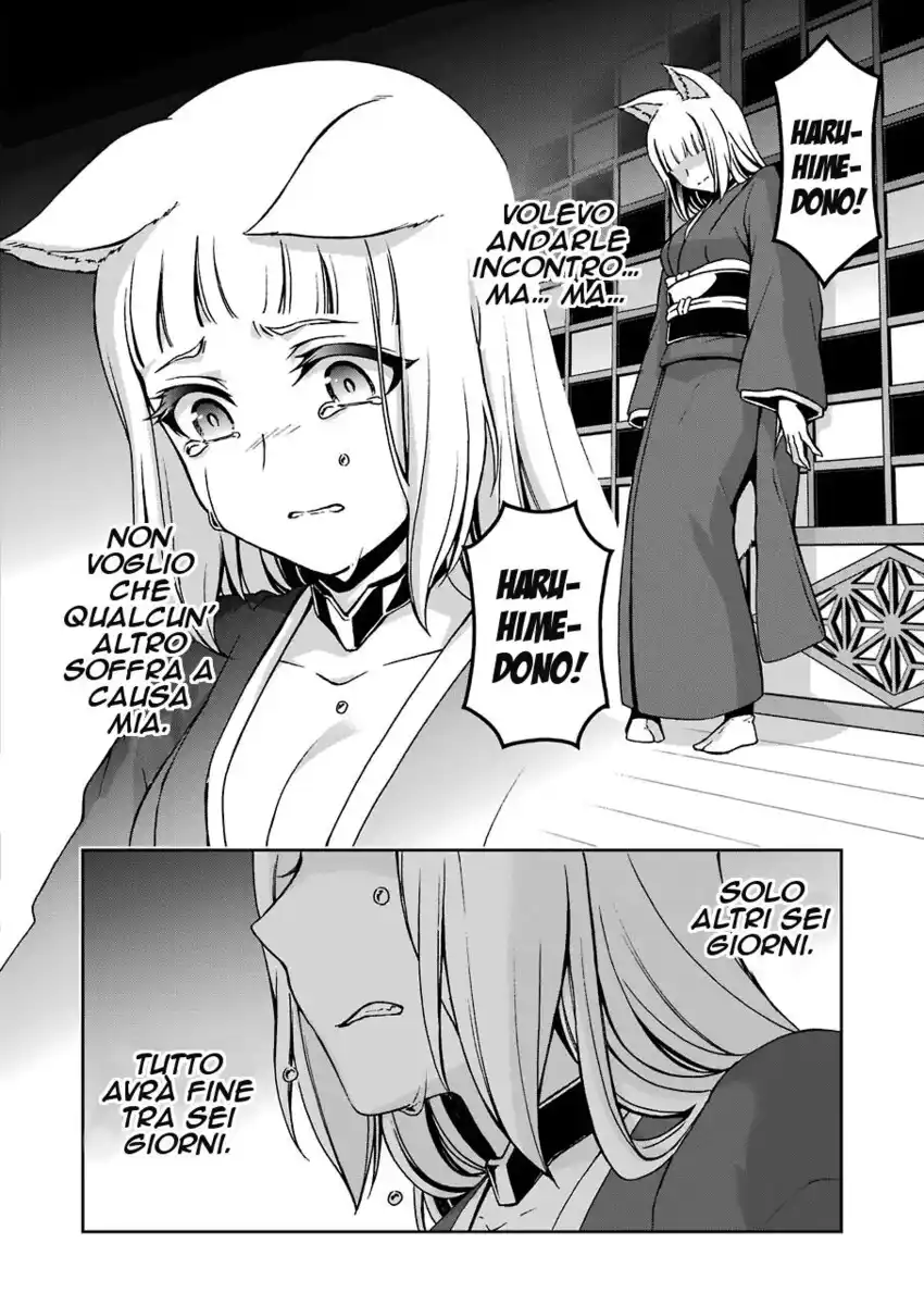 DanMachi 2 Capitolo 10 page 18