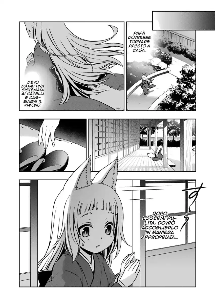 DanMachi 2 Capitolo 10 page 3