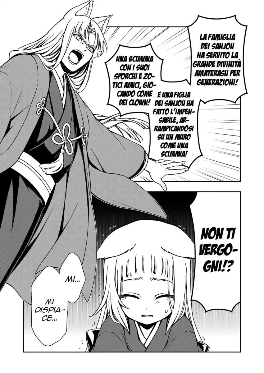 DanMachi 2 Capitolo 10 page 6