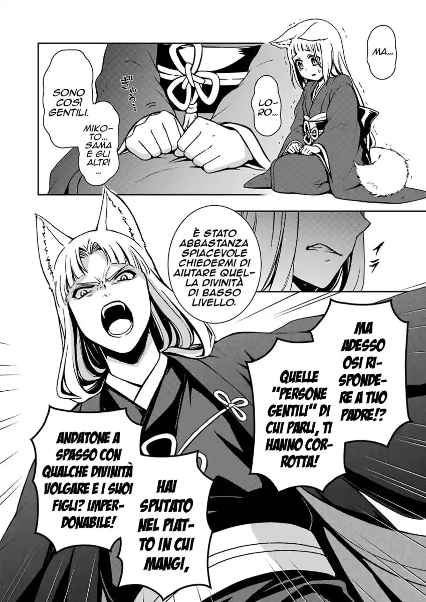 DanMachi 2 Capitolo 10 page 7