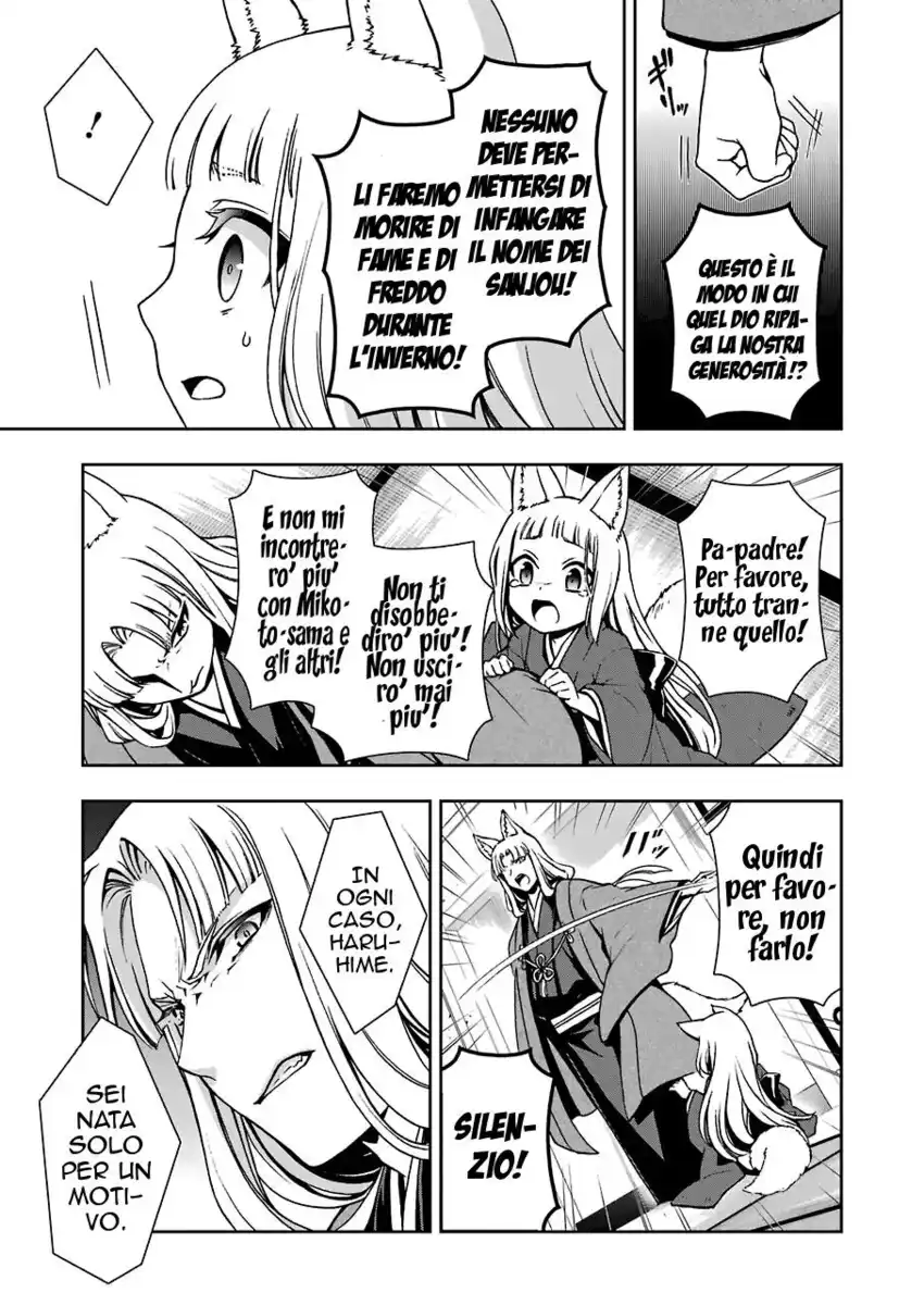 DanMachi 2 Capitolo 10 page 8