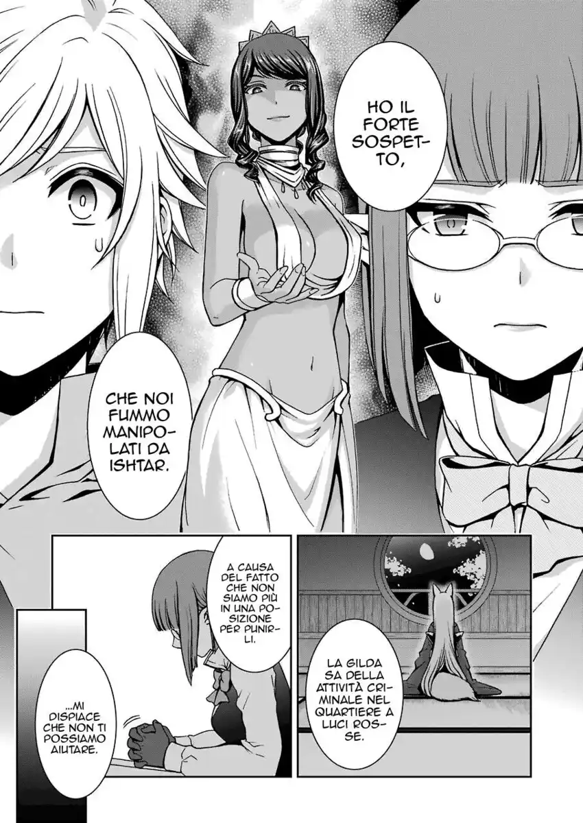 DanMachi 2 Capitolo 06 page 21