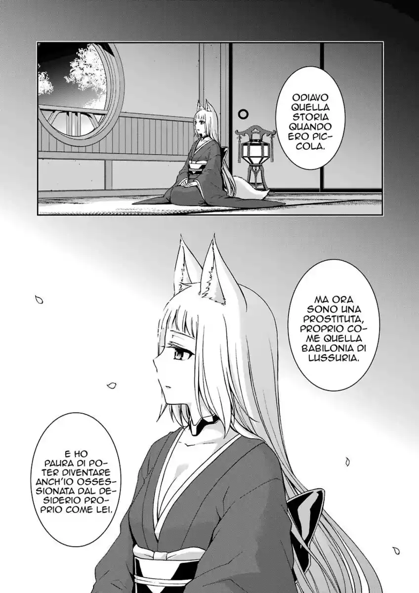 DanMachi 2 Capitolo 06 page 4