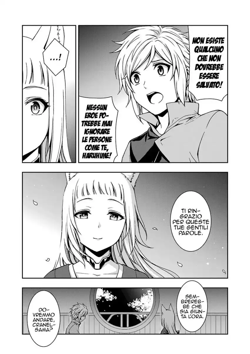 DanMachi 2 Capitolo 06 page 6