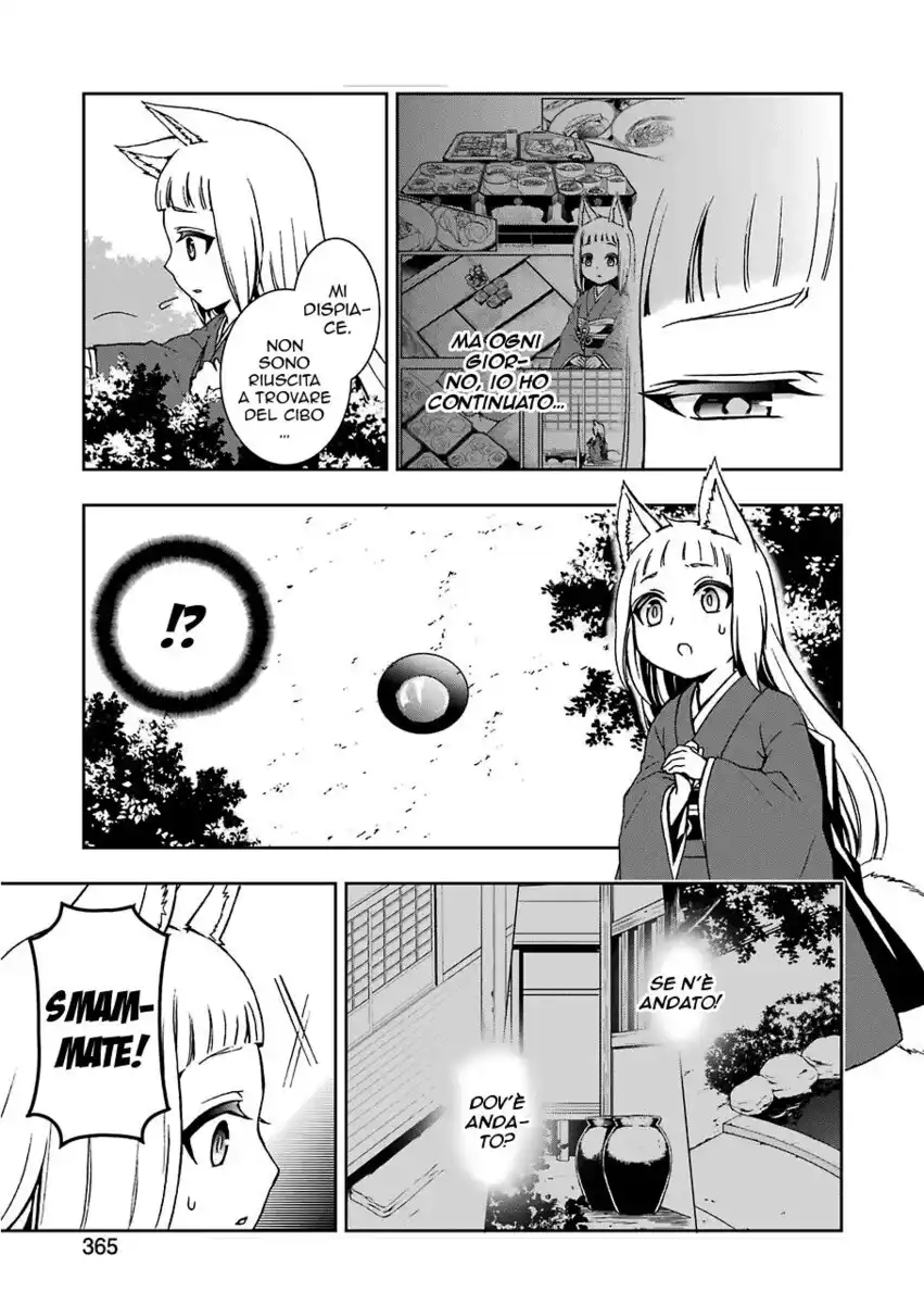 DanMachi 2 Capitolo 08 page 14