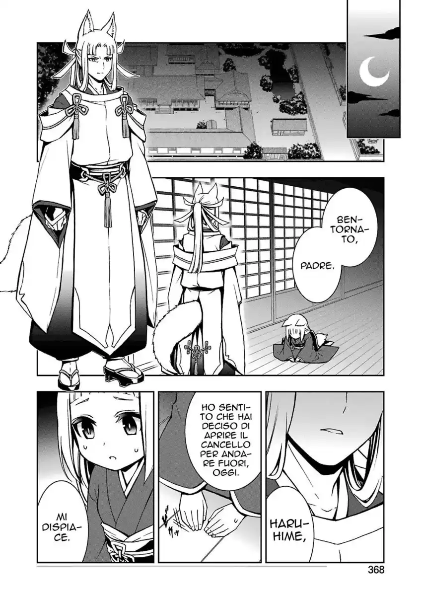 DanMachi 2 Capitolo 08 page 17