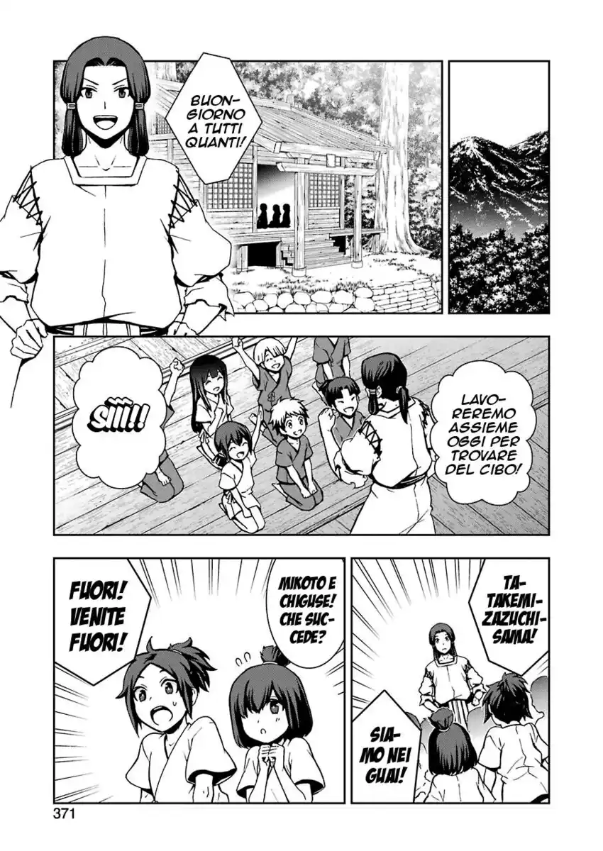 DanMachi 2 Capitolo 08 page 20