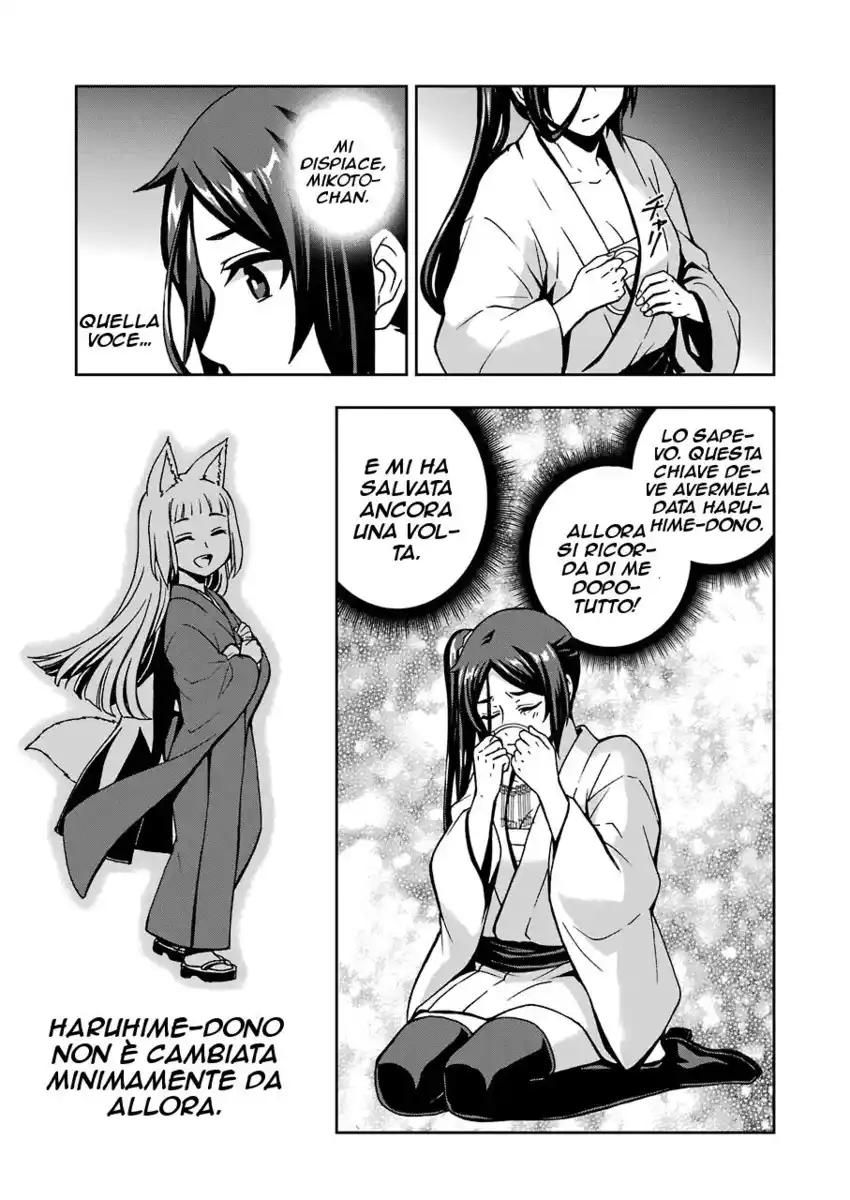 DanMachi 2 Capitolo 14 page 10