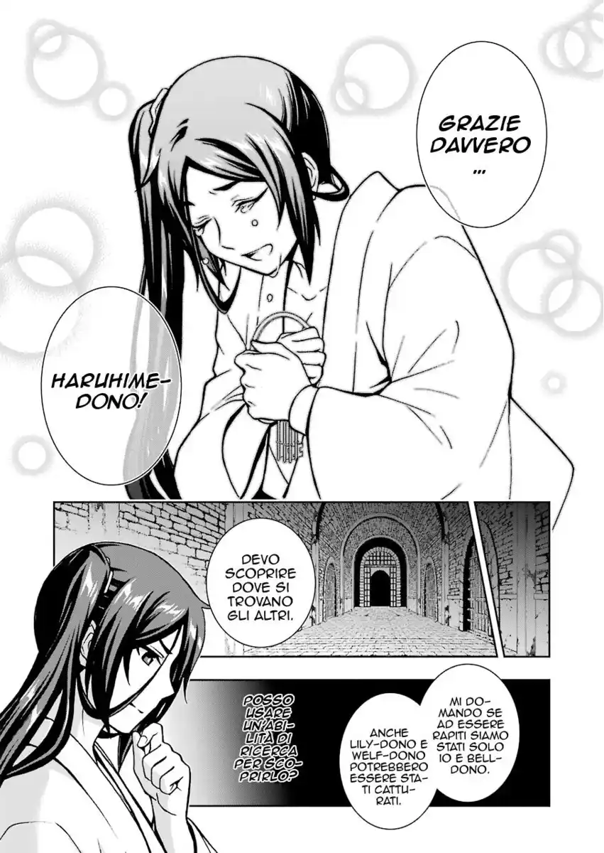 DanMachi 2 Capitolo 14 page 11