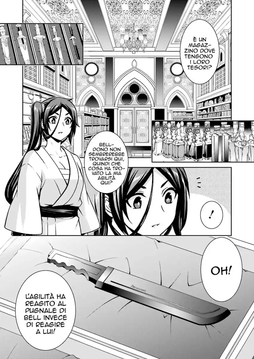 DanMachi 2 Capitolo 14 page 17