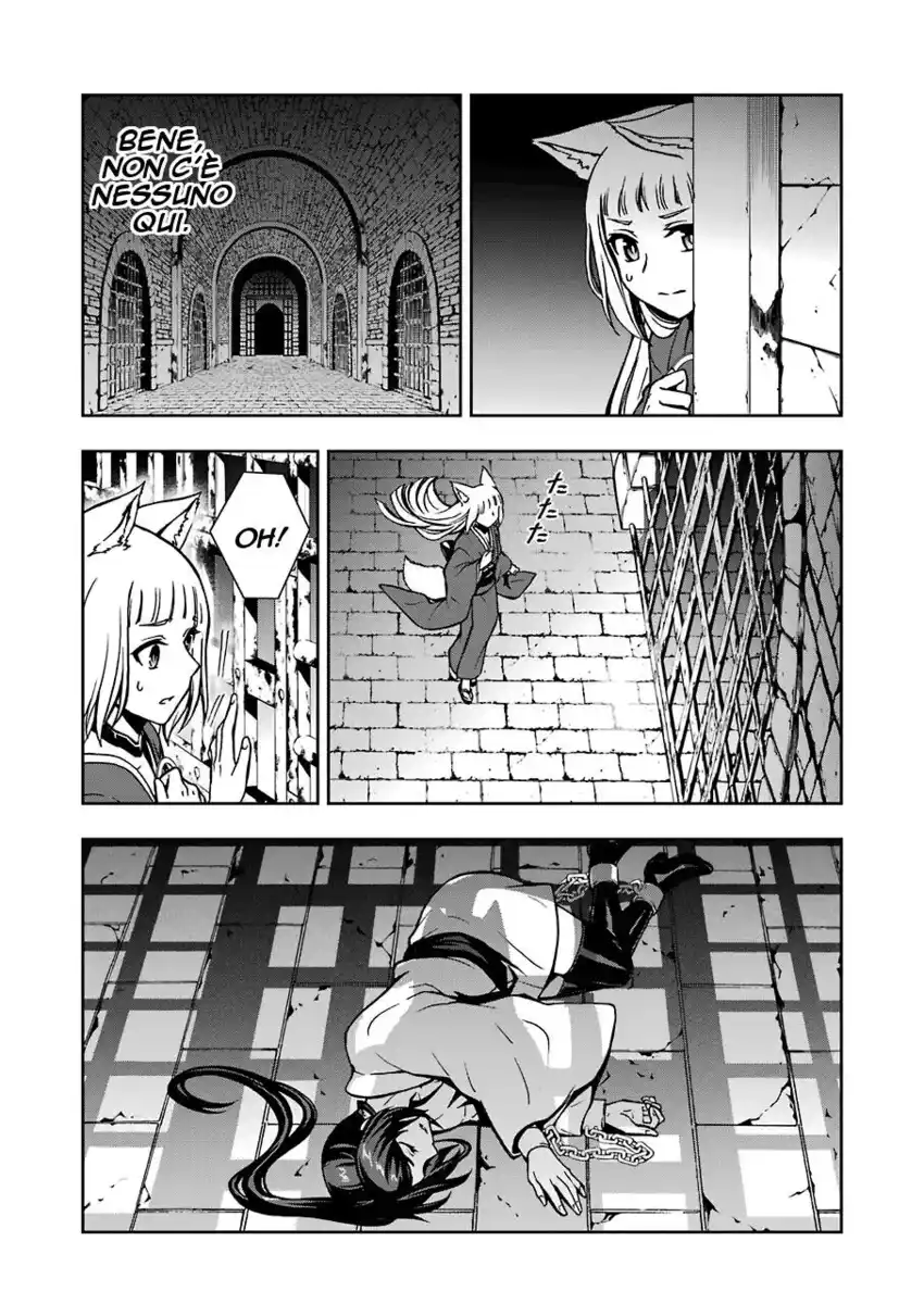 DanMachi 2 Capitolo 14 page 5