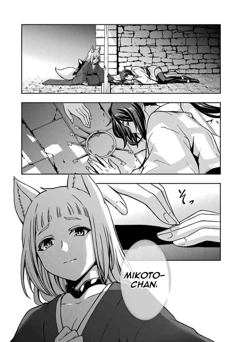 DanMachi 2 Capitolo 14 page 6