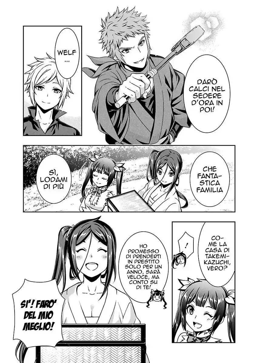 DanMachi 2 Capitolo 01 page 10