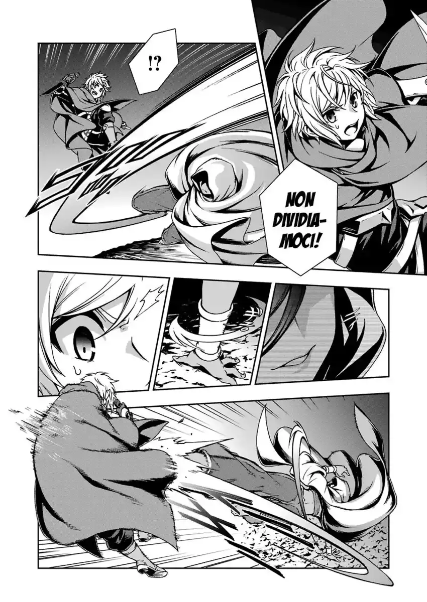 DanMachi 2 Capitolo 12 page 19