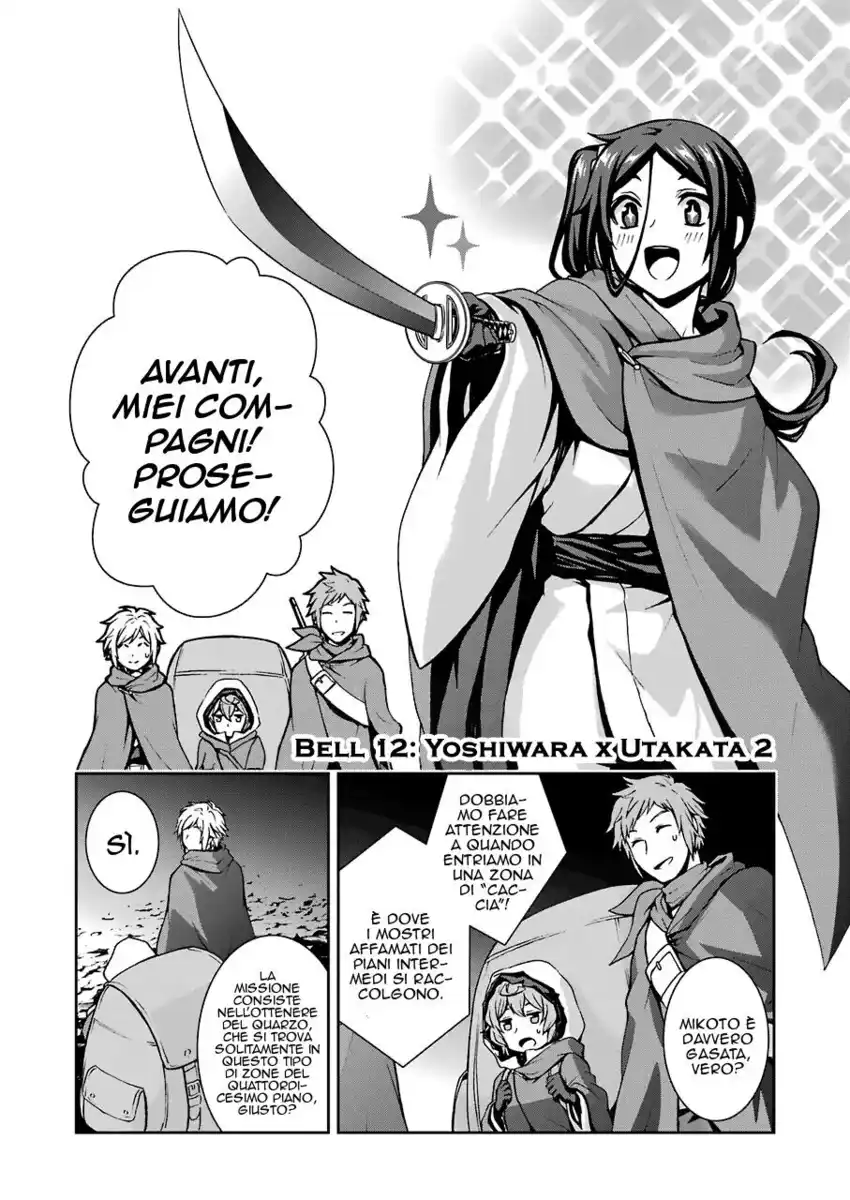 DanMachi 2 Capitolo 12 page 3