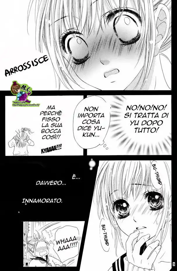 17-sai, Kiss to Dilemma Capitolo 03 page 10