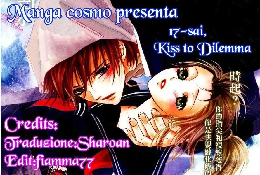 17-sai, Kiss to Dilemma Capitolo 15 page 37