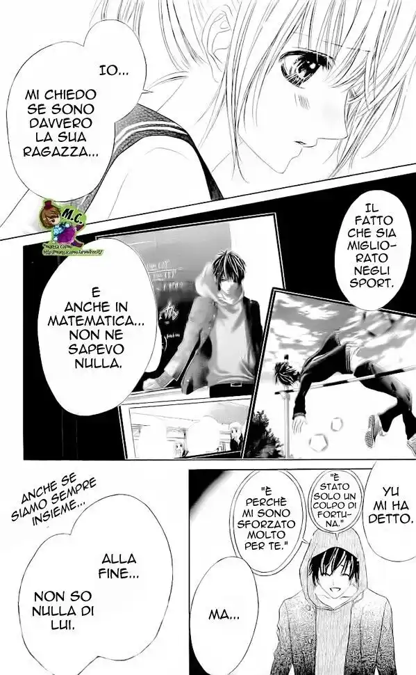 17-sai, Kiss to Dilemma Capitolo 15 page 6