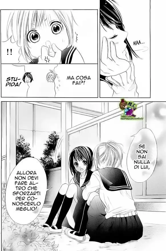 17-sai, Kiss to Dilemma Capitolo 15 page 7