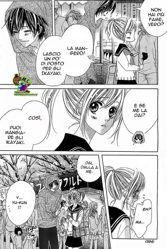 17-sai, Kiss to Dilemma Capitolo 06 page 13