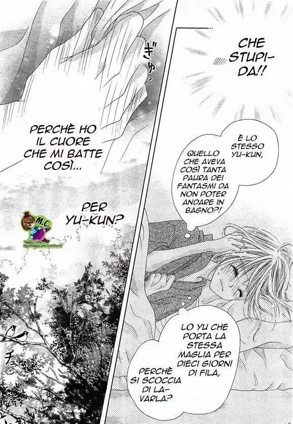 17-sai, Kiss to Dilemma Capitolo 06 page 7