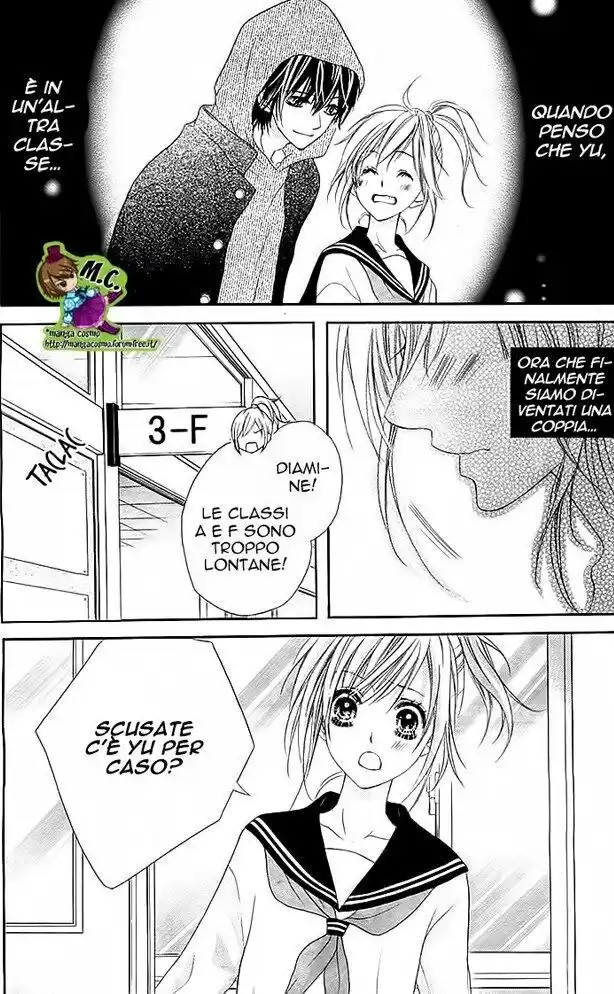 17-sai, Kiss to Dilemma Capitolo 10 page 6