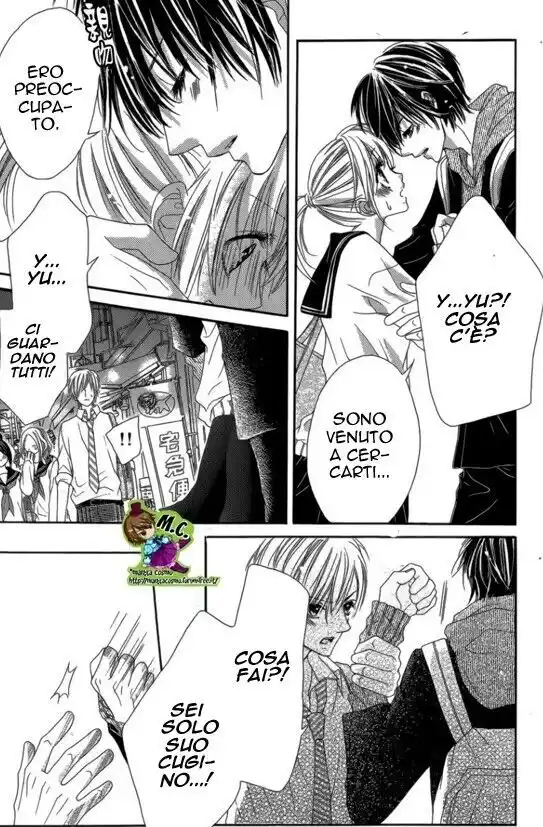 17-sai, Kiss to Dilemma Capitolo 12 page 23