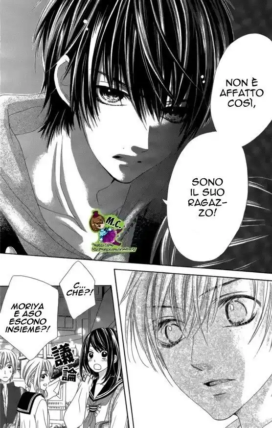 17-sai, Kiss to Dilemma Capitolo 12 page 24