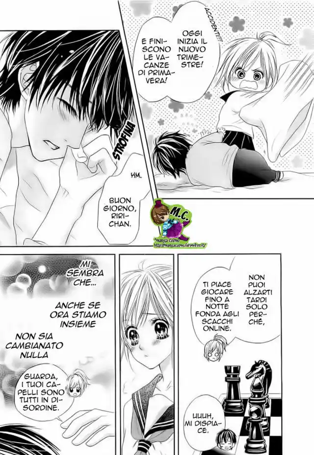 17-sai, Kiss to Dilemma Capitolo 09 page 6