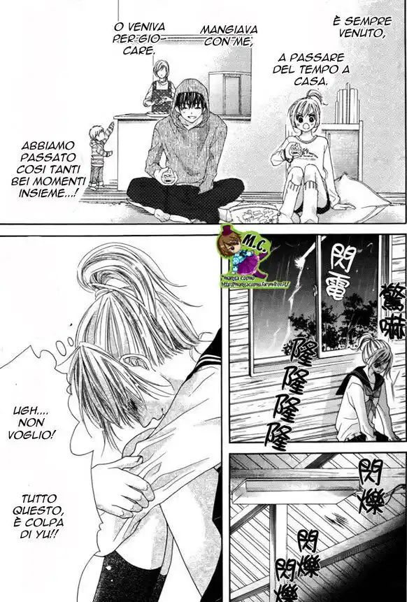 17-sai, Kiss to Dilemma Capitolo 04 page 20