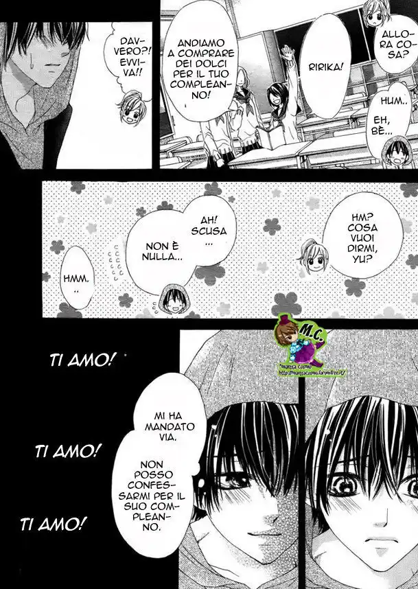 17-sai, Kiss to Dilemma Capitolo 04 page 5