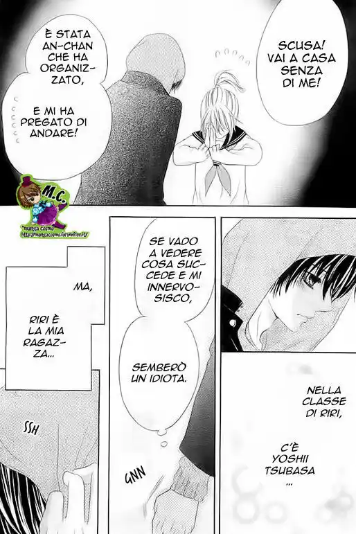 17-sai, Kiss to Dilemma Capitolo 11 page 30