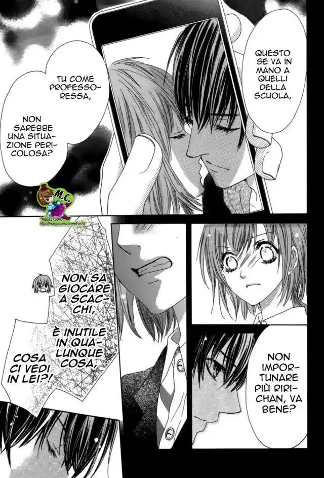 17-sai, Kiss to Dilemma Capitolo 18 page 16