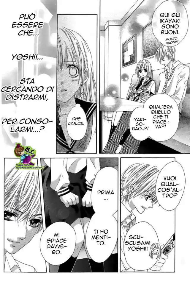 17-sai, Kiss to Dilemma Capitolo 18 page 21