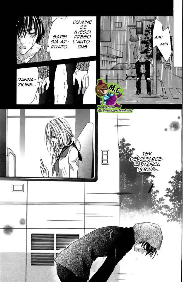 17-sai, Kiss to Dilemma Capitolo 18 page 27