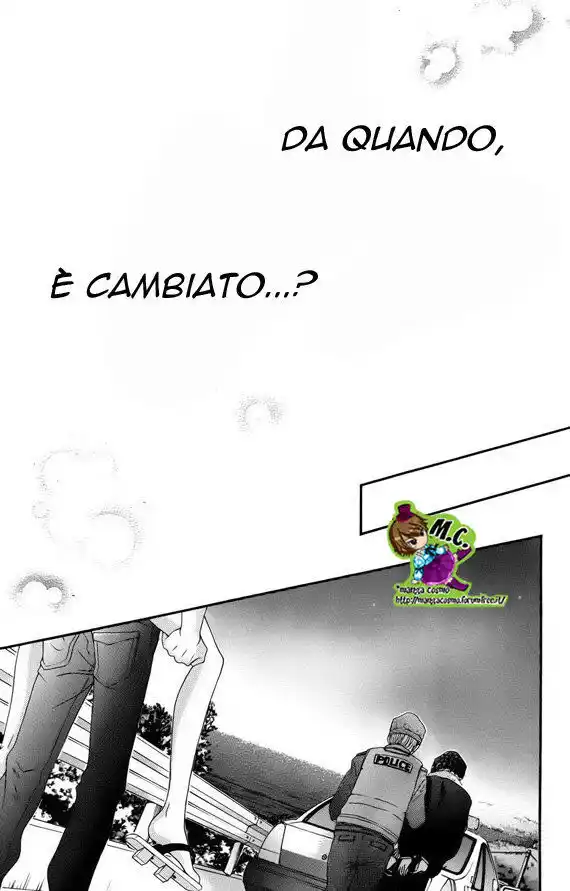 17-sai, Kiss to Dilemma Capitolo 02 page 30