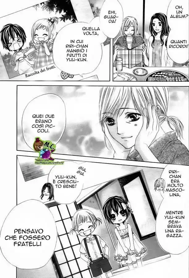 17-sai, Kiss to Dilemma Capitolo 08 page 12