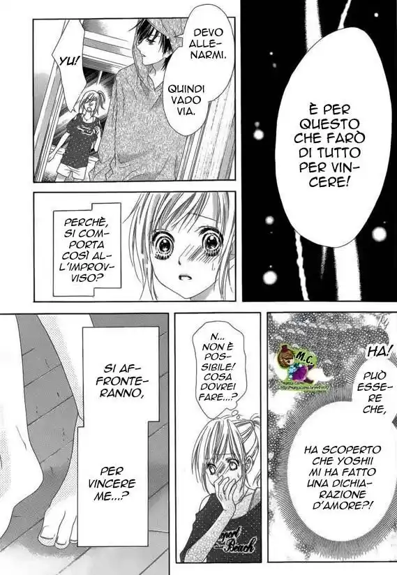 17-sai, Kiss to Dilemma Capitolo 14 page 5