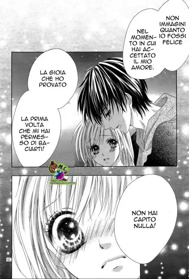 17-sai, Kiss to Dilemma Capitolo 19 page 13