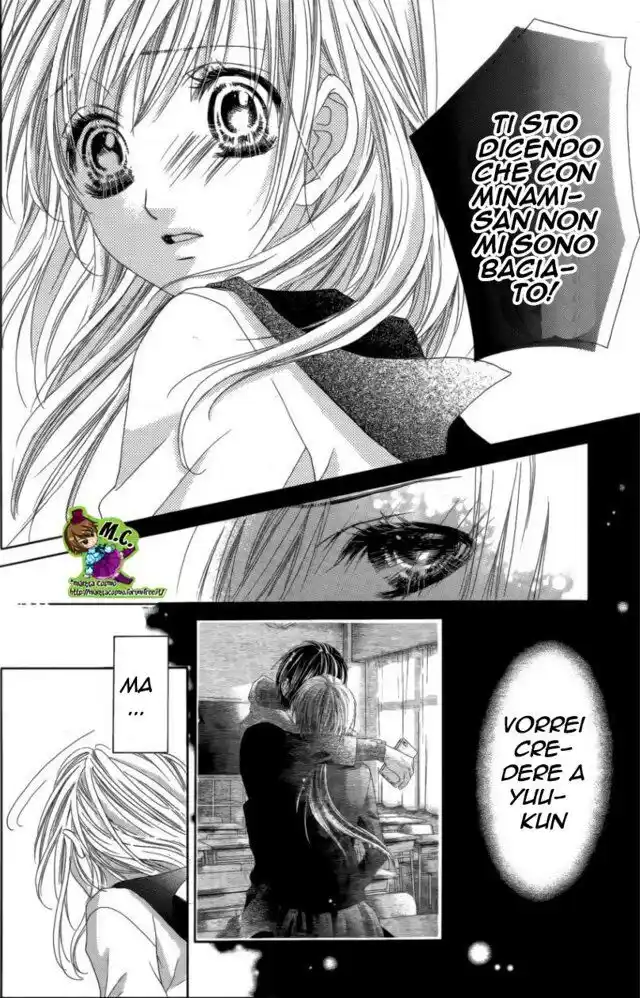 17-sai, Kiss to Dilemma Capitolo 19 page 4