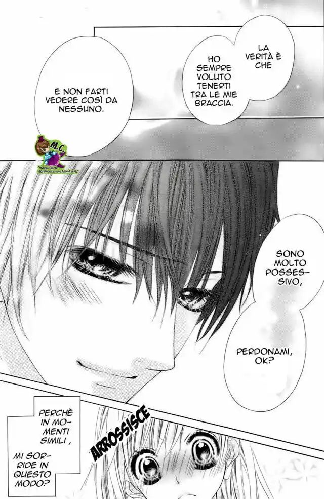 17-sai, Kiss to Dilemma Capitolo 20 page 10