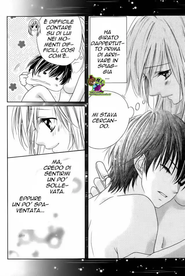 17-sai, Kiss to Dilemma Capitolo 20 page 15