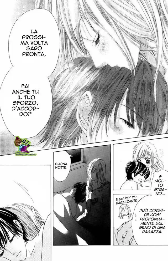 17-sai, Kiss to Dilemma Capitolo 20 page 16