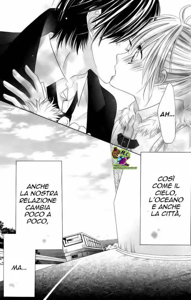 17-sai, Kiss to Dilemma Capitolo 20 page 26