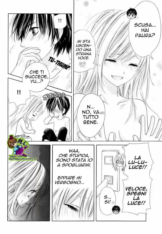 17-sai, Kiss to Dilemma Capitolo 20 page 5