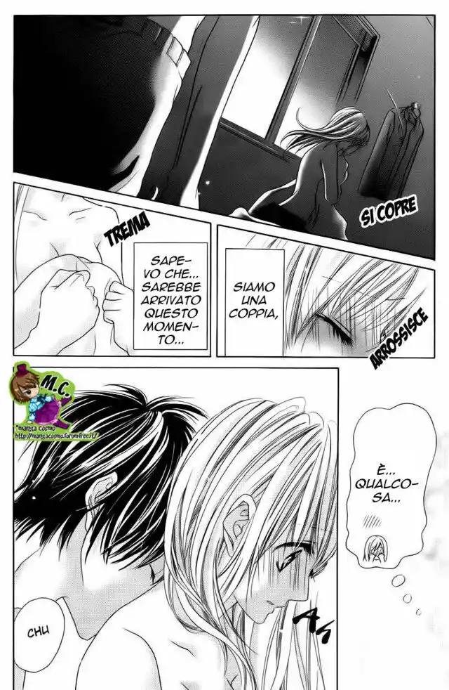 17-sai, Kiss to Dilemma Capitolo 20 page 7