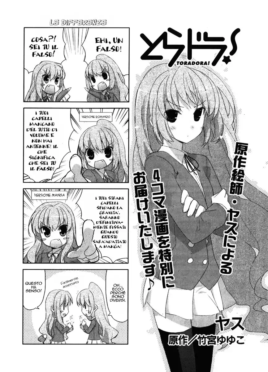 Toradora! Capitolo 33 page 1