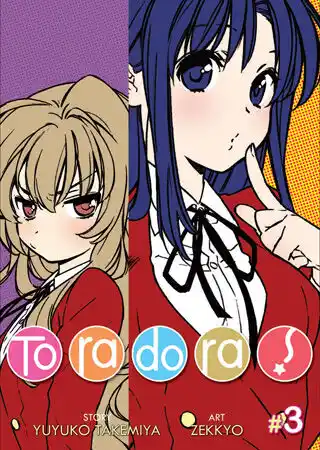 Toradora! Capitolo 15 page 1