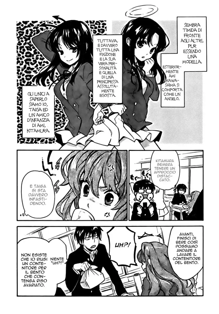 Toradora! Capitolo 15 page 14