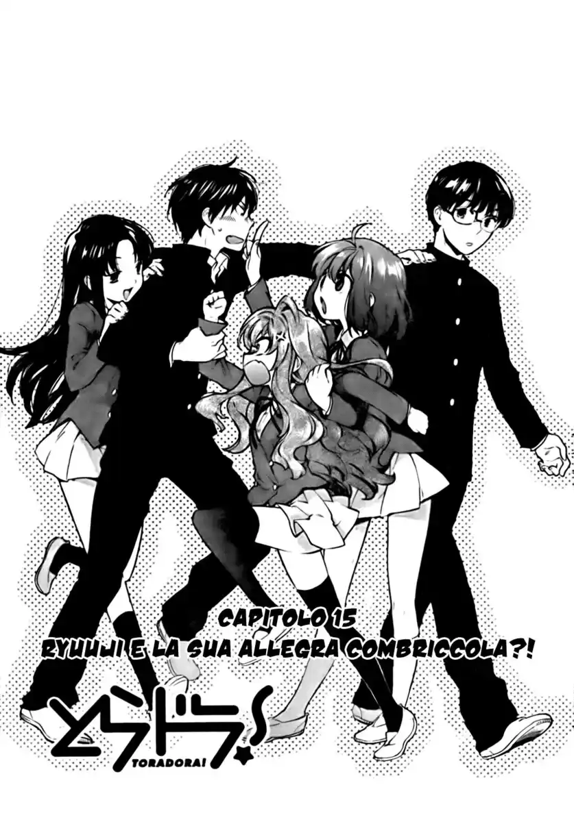 Toradora! Capitolo 15 page 5